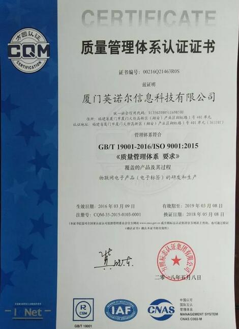 QQ截图20180614093617.jpg