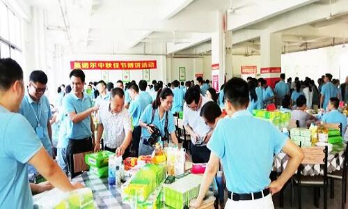 线下活动 | 英诺尔2019中秋佳节博饼活动圆满结束
