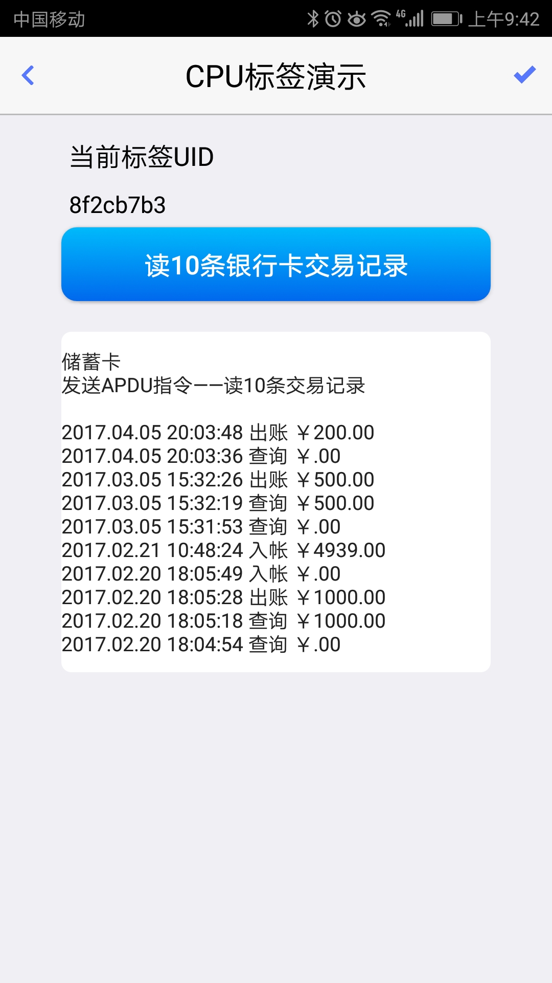΢ͼƬ_20180509094521.jpg