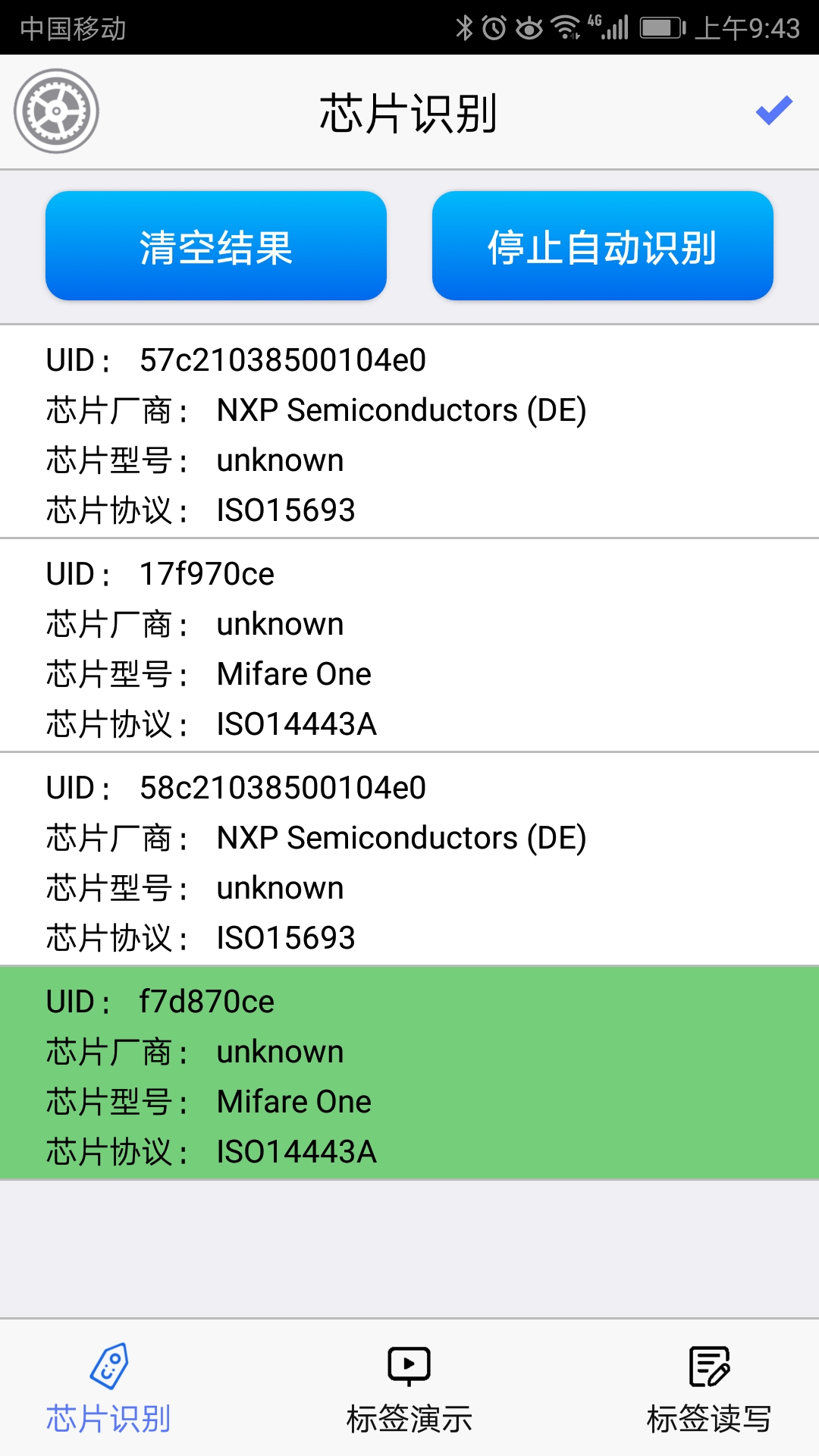 ΢ͼƬ_20180509094534.jpg