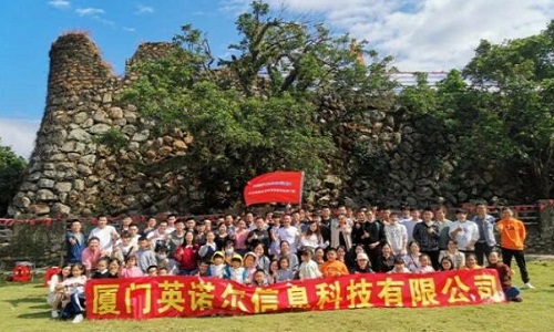 年终盘点 | “创新蓄能、场景赋能、生态合能和团队聚能”