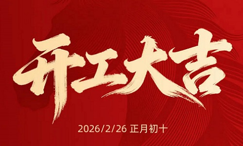 ������ | 2026������ȫ�����ٴ��Իͣ�