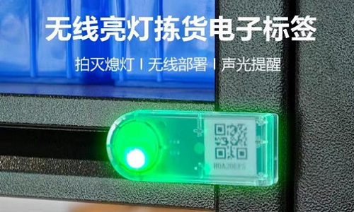 ϲѶ | Ӣŵ�����������ư�����ǩBT25���ٵǡ�2025����й�AIoT��ҵ���²�Ʒ��