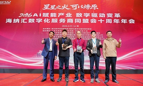 Ӣŵ���������ຣ�ɻ�ʮ������������ҵ���ֻ�ת��