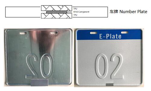 耐高温RFID标签_耐燃、耐腐蚀性RFID电子标签